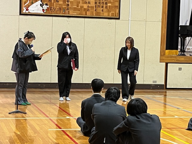 undefined - 2026-04-06T164957.996